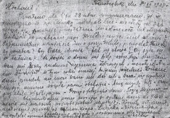 Kartka ze Starobielska od Wacława Nowakowskiego.