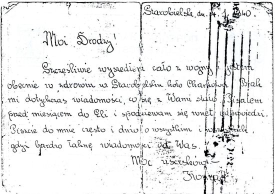 List Konrada Ofierzyńskiego z obozu w Starobielsku