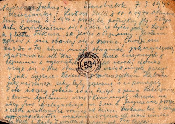 List z Ostaszkowa od Kazimierza Piaseckiego.