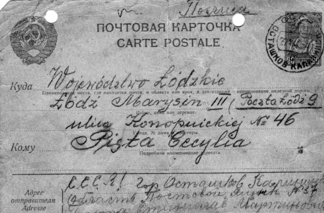 List Ostaszków Stanisław Pięta