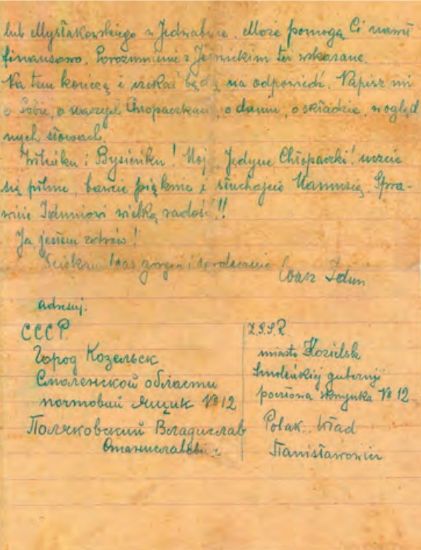Władysław Polakowski, list z Katynia cz.2