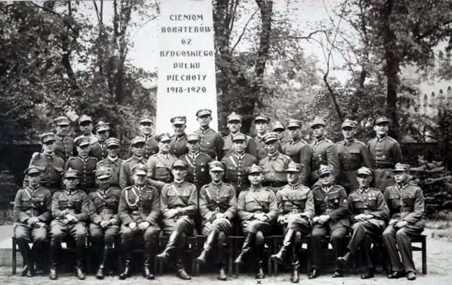 Jan Pończa - 62 Bydgoski Pułk Piechowy