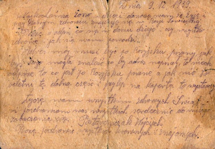 List z Ostaszkowa do rodziny od posterunkowego Wojciecha Postearemczak.