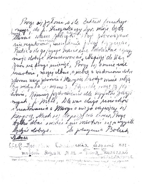 Bolesław Psuja list z obozu NKWD w Kozielsku