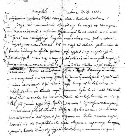 Kazimierz Purolczak, list z Kozielska.