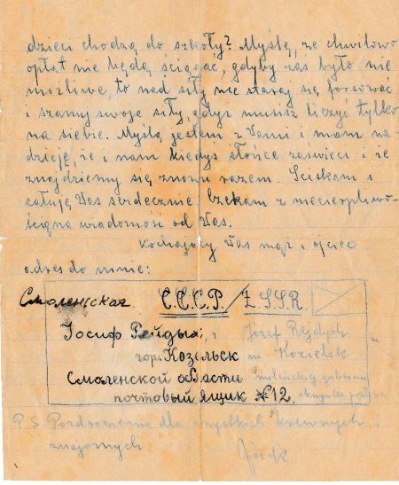 List J&oacute;zefa Rejdycha z Katynia.