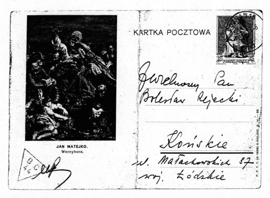 Kartka pocztowa z obozu z Ławicy od Jana Rejeckiego.