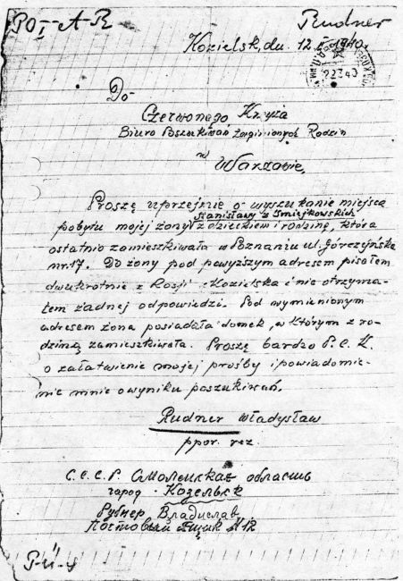 List Władysława Rudnera do PCK z obozu w Kozielsku.