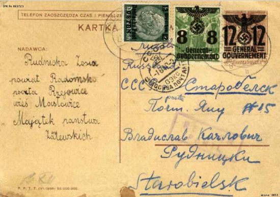 List Zosi do Taty Władysława Rudnickiego.