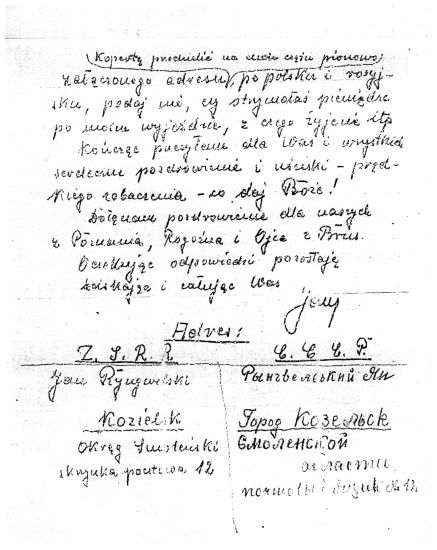 List Jana Rygwelskiego do rodziny