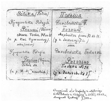 Koperta listu Jerzego Ryngwelskiego z obozu.