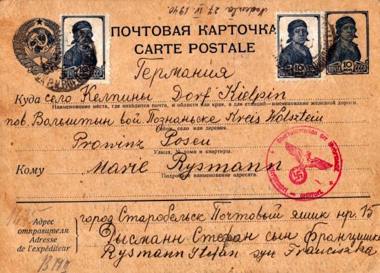 Stefan Rysmann, list ze Starobielska do rodziny.