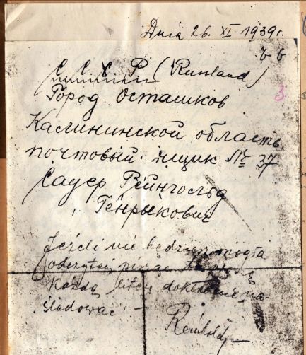 List z Ostaszkowa od Reinholda Sauera