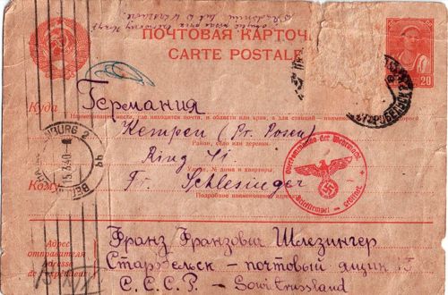 List z obozu w Starobielsku od Franciszka Schlesingera.