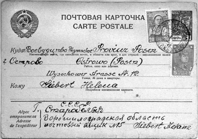 Siebert Adam list ze Starobelska