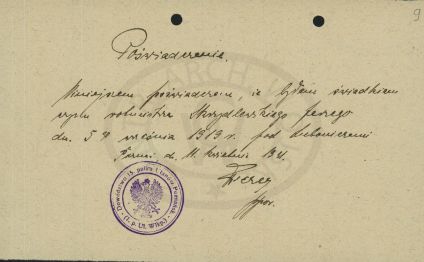 Zaświadczenie dotyczące odznaczenia Virtuti Militari Jerzego Skrzydlewskiego