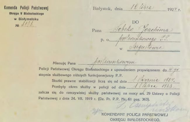 Sobek Joachim, awans na posterunkowego