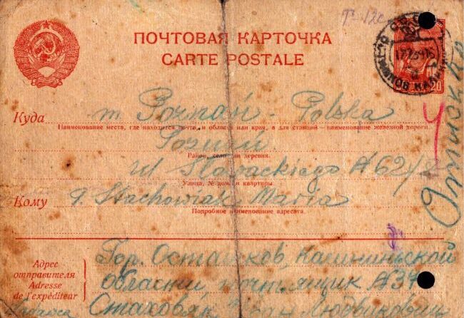 List z Ostaszkowa od Jana Stachowiaka do rodziny