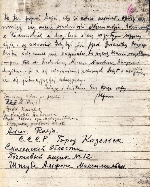 Alfons Stube - list z obozu w Kozielsku