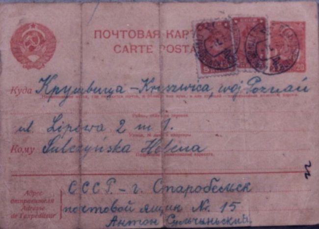 Antoni Sulczyński list z obozu w Starobielsku