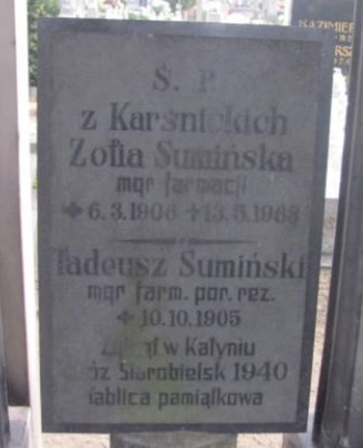 Gr&oacute;b Zofii Sumińskiej, żony Tadeusza Sumińskiego na cmentarzu w Krotoszynie. 