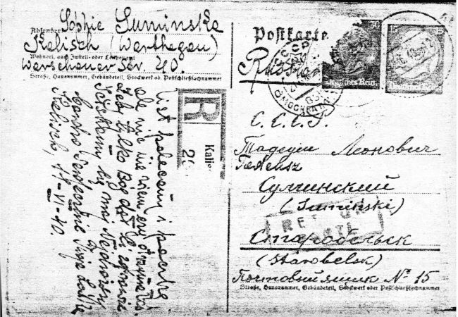 List Zofii Sumińskiej do męża Tadeusza, do obozu w Starobielsku