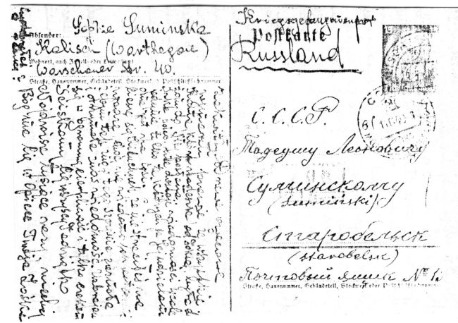 List Zofii Sumińskiej do męża Tadeusza, do obozu w Starobielsku