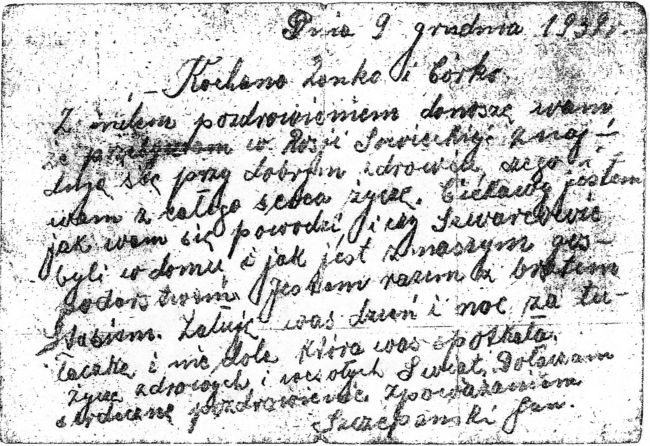 Jan Szczepański - list z Ostaszkowa