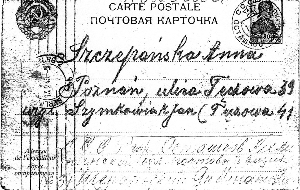 List z Ostaszkowa od Jana Szczepańskiego.