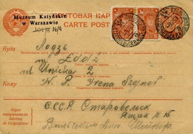 List Wilhelma Szejnera z obozu w Starobielsku