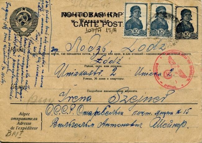 List z obozu w Starobielsku od Wilhelma Szejnera