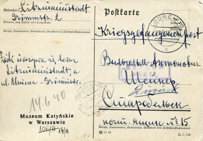 List Ireny, żony Wilhelma Szejnera do męża, do obozu w Starobielsku.