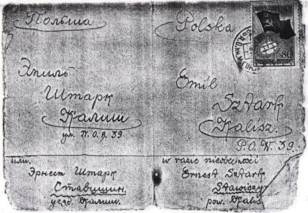Koperta od listu Edwarda Sztarka z obozu w Kozielsku