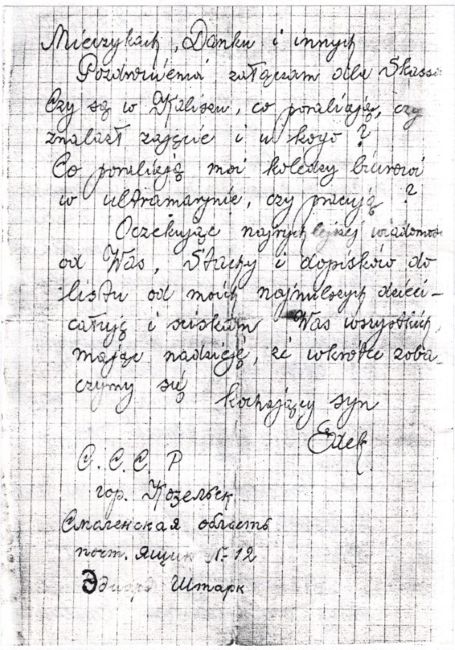 List Edwarda Sztarka z obozu w Kozielsku