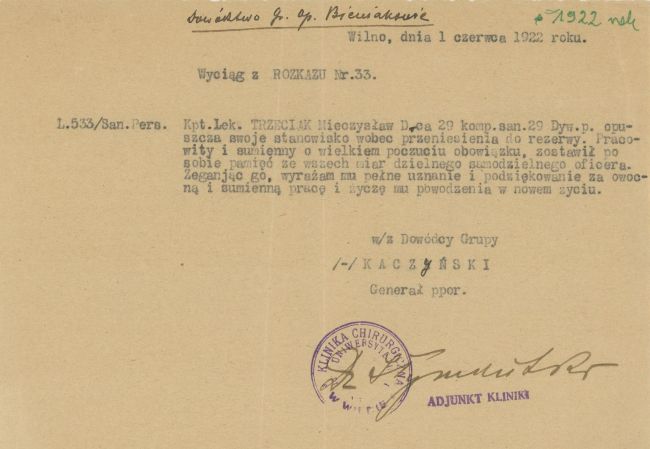 Przeniesienie do rezerwy Mieczysław Trzeciak 1922 rok
