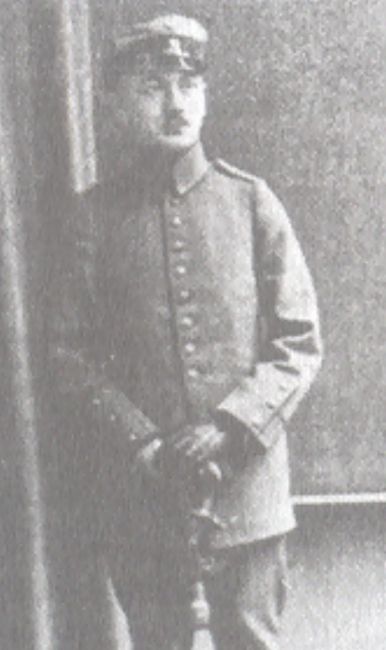 Władysław Jan Wawrzyniak w mundurze