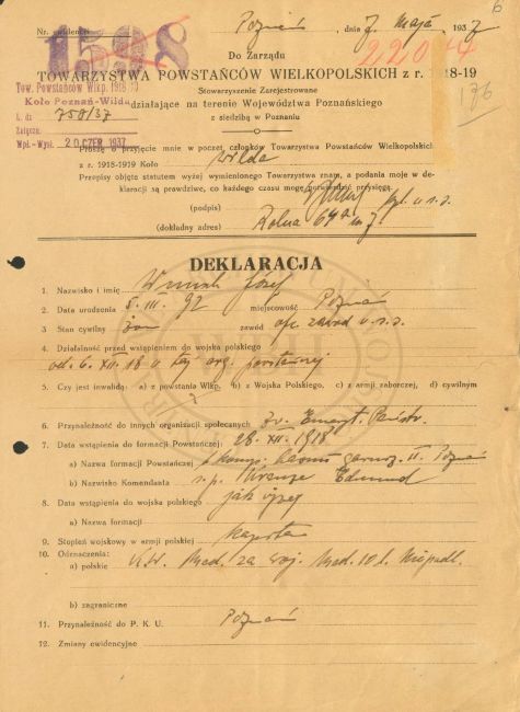 J&oacute;zef Wunsch - akta powstańcze WBH