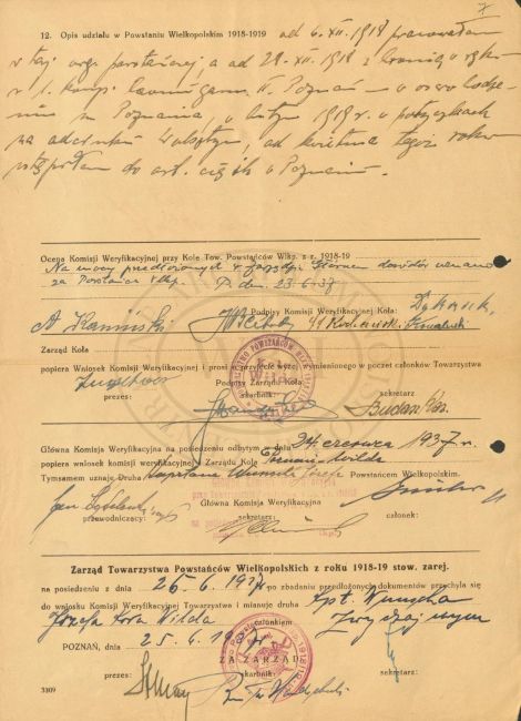 J&oacute;zef Wunsch - akta powstańcze WBH