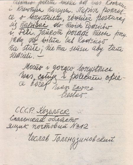 Czesław J&oacute;zef Golędzinowski - list z Kozielska