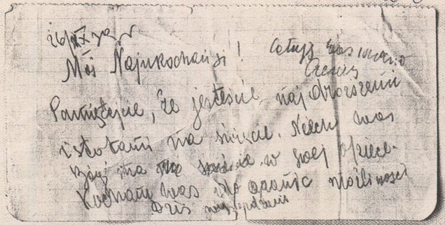 Kartka z 26 września 1939 roku od Czesława J&oacute;zefa Golędzinowskiego 