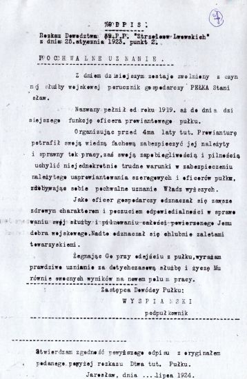 Odpis wypisu z wojska Stanisława Pełki.