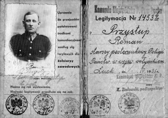 Legitymacja Romana Przystupa
